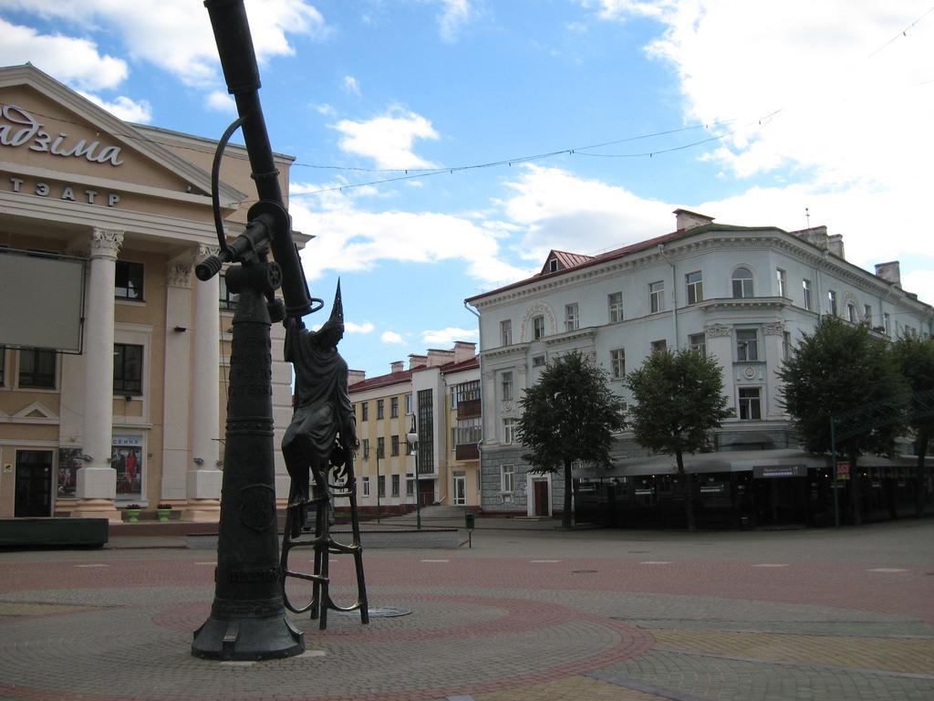 Apartment Zwezdochet Mogilev Quarto foto